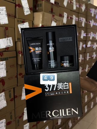 #男士套#好用不贵经济实惠
