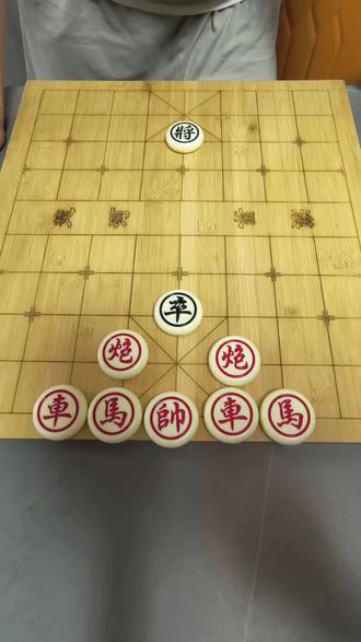 象棋达人~主播力荐~6关,欢迎各路高手来挑战!#象棋达人 #抖音小游戏 #象棋#象棋破局