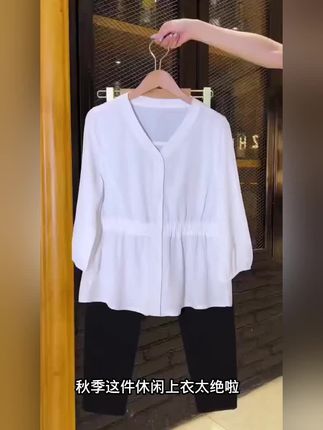 网红洋气炸街女装