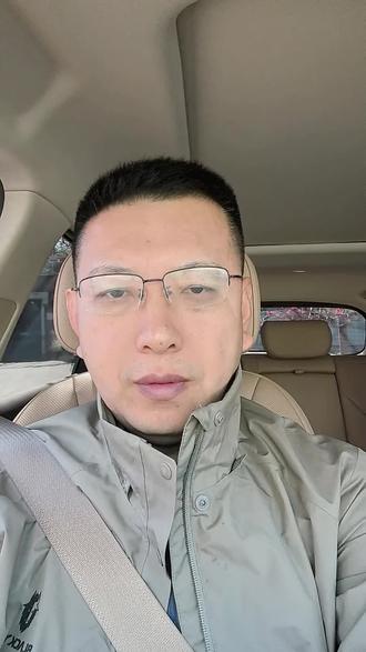 #资本市场最新动态#跟我一起了解最新资本市场动态#金融知识分享