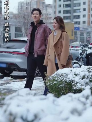 #抖音短剧新番计划 #因为一个片段看了整部剧 #情感共鸣 #结局万万没想到 #强烈推荐