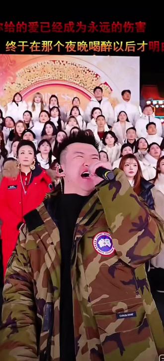 猫七七本人来木森大舞台