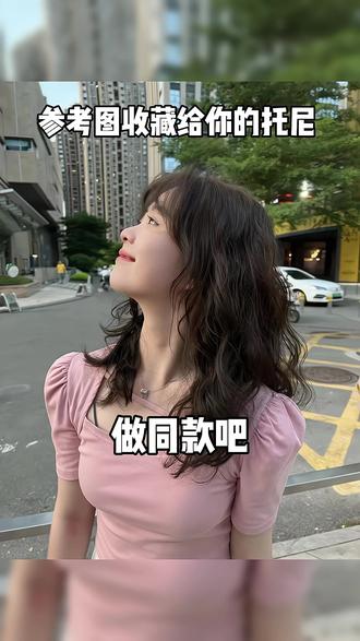 高颧骨 方圆脸女生春夏氛围感卷发~真的显我脸好好看#合肥烫发#合肥理发店#细软塌#方圆脸#根据脸型设计发型