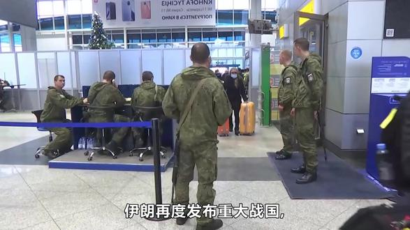 伊朗称击落第二架F-35,有图有真相!事实是什么? 伊朗称击落第二架F-35,有图有真相!事实是什么?