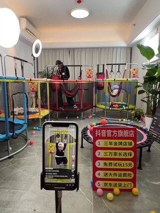 #好物推荐🔥#玩具#运动#健身#运动健身