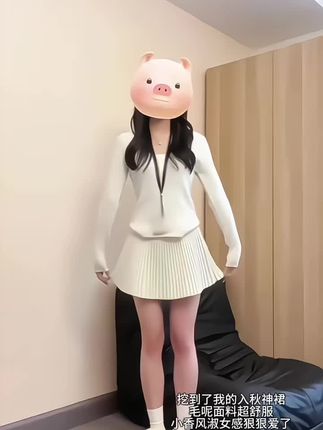 #学院风穿搭 #毛呢百褶裙 #甜美穿搭