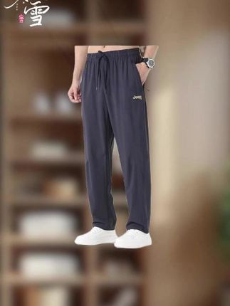 #直筒裤 #百搭裤子#男生穿搭#休闲裤#男士休闲裤