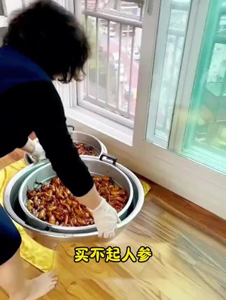种花种草不如在家种上人参