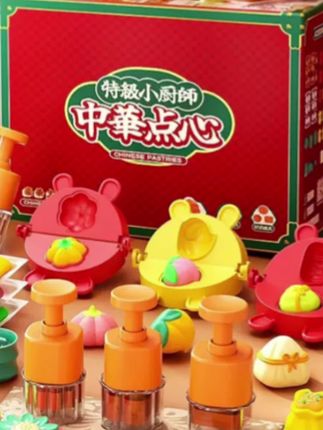#早教玩具 #好物推荐 #儿童玩具 #玩具推荐 #玩具分享