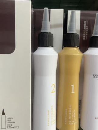 佰丽烫发水膏状水状烫发液