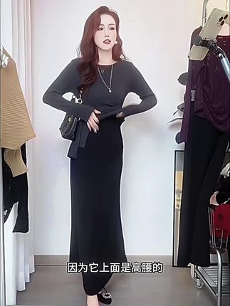 #dou上热门 【空气棉】【两个裙长】鱼尾半身裙女秋季2025新款高腰显瘦a字裙子