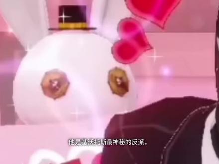 【一分钟了解BA神秘人物】之“黑服”#蔚蓝档案 #黑服 #系列第一期 #上热搜