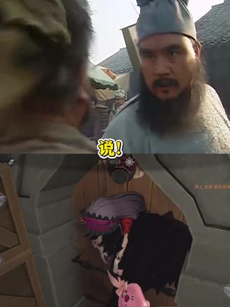 在海外玩超自然行动组用什么加速器效果好?海外玩国服加速器推荐 #超自然行动组 #留学生 #海外生活 #国外