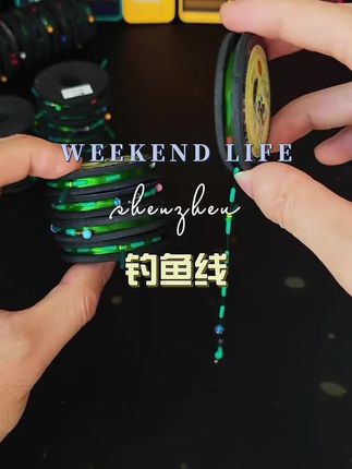 #钓鱼佬#鱼线#好物分享