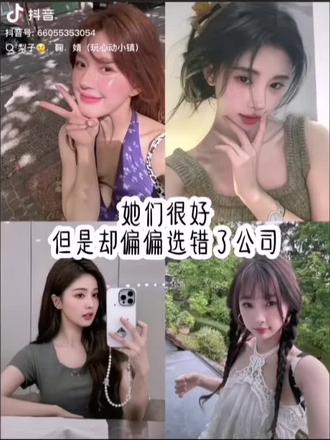 @梨子😢.鞠.婧(玩心动小镇)