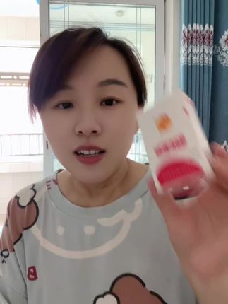 支持七天无理由 大人孩子都能用,管里很!