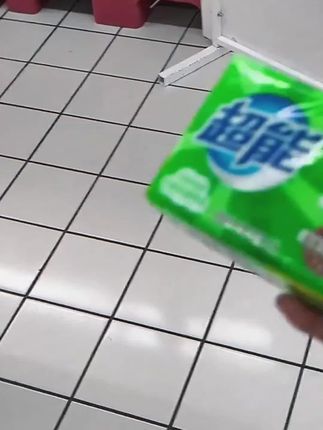 超能肥皂柠檬草洗衣皂家用清新去味去污去渍家庭装大块温和不伤手