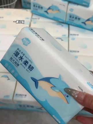 五层16800张大号家用抽纸卫生纸居家必备生活用品柔软舒适纸巾#生活用纸 #卫生纸 #柔软亲肤 #抽纸 #纸巾