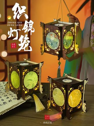 古风灯笼 #中秋节手工灯笼 #灯笼 #古风灯笼