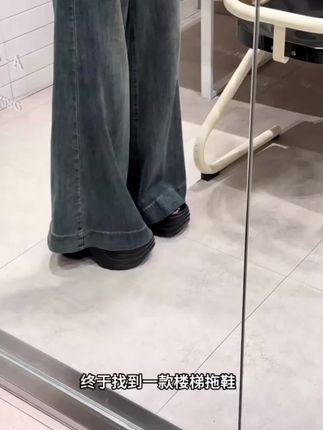 矮子乐增高拖鞋女款2025新款爆款夏季女士外穿厚底防滑不崴脚凉拖#每日穿搭 #拖鞋 #凉鞋 #增高拖鞋女 #爱了爱了爱了