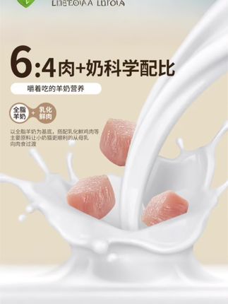 #AI扩图
