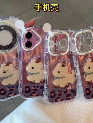 蓝棕拼纹西高地新款适用苹果16pro手机壳iPhone15max小米14华为mate60pura80k70荣耀x100reno12nova11note#手机壳 #手机壳推荐 #网红手机壳 #潮牌手机壳 #防摔手机壳