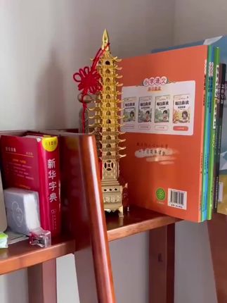 孩子书桌上摆放文昌塔,寓意好,家长们看看#孩孩子成长 #摆件 #文昌塔 #文昌塔的寓意