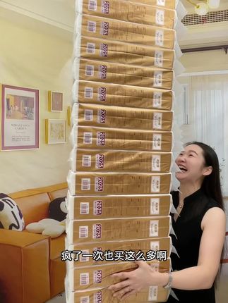 #超便宜超划算 #源头好货#柔软亲肤#纸巾#悬挂抽纸