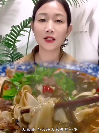 清真 香胖羊肉烩面料原味香辣25g*4袋调料包河南特产面条调料汤料 #羊肉烩面料 原味香辣25g*4袋调料包河南特产面条 #调料 #汤料 #居家好物