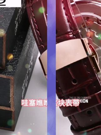 适配罗西尼真皮手表带616725 6713 5715多系列男女牛皮棕表链20mm#新加坡国际本科申请 #澳洲高中留学 #哈佛大学留学生 #香港留学一年费用