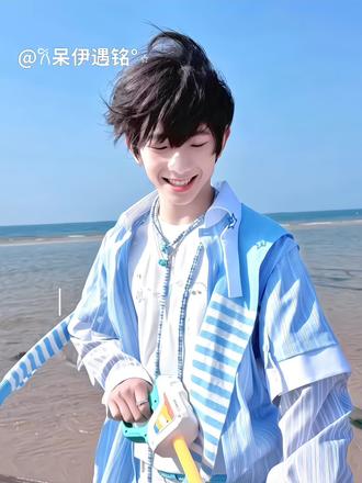 峰峻妹嘟嘟雷陈浚铭的🥣🍊#陈浚铭 #陈浚铭四代唯一纯血门面 #陈浚铭高位出道 #陈浚铭v呆伊遇铭