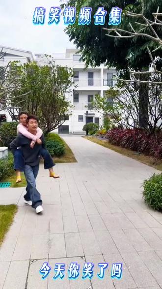 #搞笑视频合集#憋住不准笑 #今天你笑了吗#看一遍笑一遍 @抖音小助手