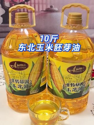 家人们快看!这款东北玉米胚芽油真的值得闭眼入~精选黑土地滋养的优质玉米,仔细筛选圆润饱满的玉米胚芽,采用纯物理压榨技术,稳稳留住原生谷物的浓郁香气。油体澄澈透亮,像剔透的琥珀般好看,烟点刚好适配需求,煎、炒、烹、炸、炖等各种烹饪场景都能轻松hold住~做饭时香气缓缓散开,满是田野间的清新气息,给家常饭菜加足了天然营养呢~ #食用油 #东北玉米胚芽油#玉米胚芽油#玉米油#玉米食用油