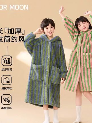 秋冬天儿童睡袍加厚珊瑚绒男孩法兰绒睡衣女童长款宝宝条纹家居服#高品质童装 #家居服分享 #好物推荐🔥 #萌娃穿搭 #爆款热卖中