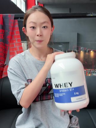 FITMAX半分离乳清,黄金配比,每勺24克蛋白质,现在活动期间有优惠,来我直播间#蛋白粉 #乳清蛋白 #乳清蛋白粉 #FITMAX #FITMAX半分离