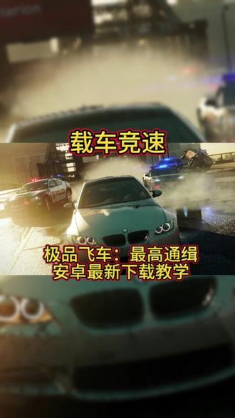 腾讯手游助手有苹果版的么 oIZfcABCEgeD24RPotC2dIpSyKHPYzE5TBhgAA~tplv-dy-resize-origshort-autoq-75:330.jpeg?x-expires=2011644000&x-signature=DU5x9o2tCFpLKAmMNYqNm5I4RCc%3D&from=3213915784&s=PackSourceEnum_AWEME_DETAIL&se=false&sc=cover&biz_tag=pcweb_cover&l=20231003061913DF8BAF811DDE83090E2E
