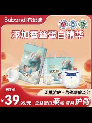 #穿搭 #显瘦穿搭 #小个子穿搭 #夏季穿搭 #裤子
