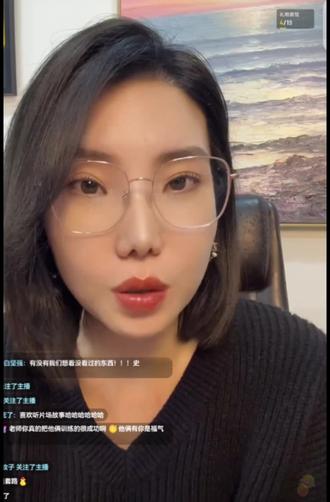 你们补药哭了哇,俺心疼你们🥹🥹🥹#游书朗 #游书朗樊霄 #郝熠然 #云旗 #抖音dou热门