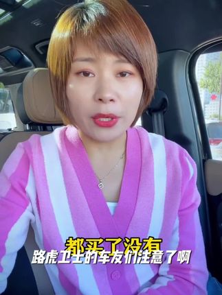 适用于25款路虎卫士中控硅胶垫无线充电垫硅胶水杯垫车内内饰用品#漫展配饰 #石家庄漫展接妆 #迷鹿漫展 #yogo漫展
