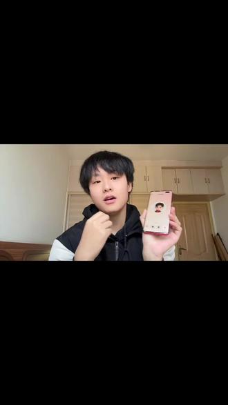 豆包你的全能助手 #豆包app