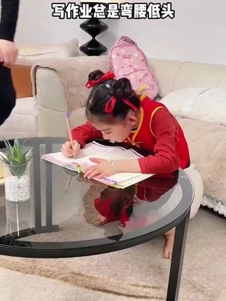 #坐姿矫正器 #强烈推荐 #老师推荐 #班主任推荐 #防驼背神器