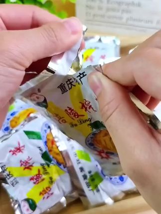 麻油榨菜,脆嫩爽了,咸淡刚好#家常美食 #榨菜 #备得福
