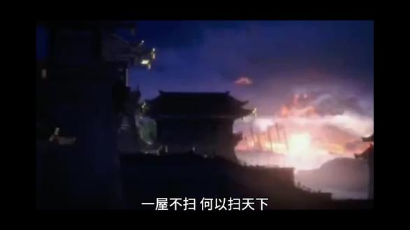 #民间故事正能量 国学经典的魅力