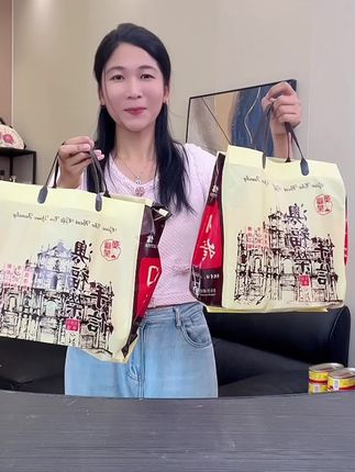 还不知中秋送什么,这个澳门四宝,一家老少都爱吃#中秋送礼 #澳门特色手信