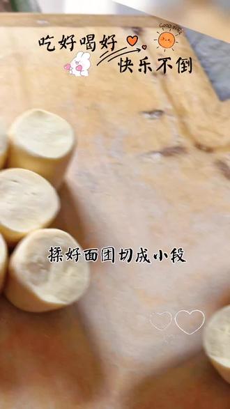 正月十五蒸灯习俗,上作品👍👍