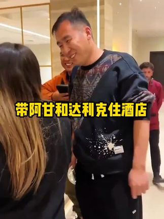 #小飞和星光村的故事 #巴基斯坦 #星光村 #海外生活 #记录真实生活