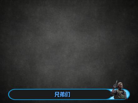 12月13号哈夫币回收比例 #三角洲行动 #哈弗币回收 #哈夫币