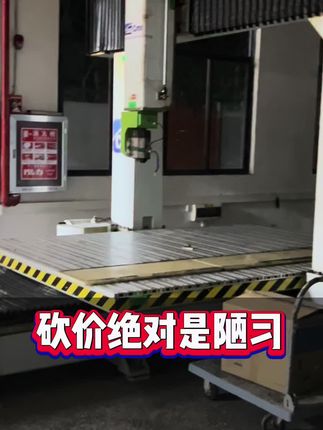 #碳纤维直尺 #陋习 #碳纤维工厂
