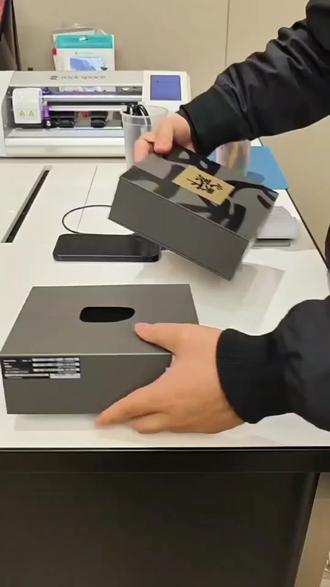 穷则独善其身 达则兼济天下#三星w26心系天下用户