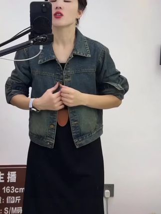 #爆款热卖中 高级感复古浅蓝色牛仔外套女2025年春季新款韩版休闲宽松夹克上衣#牛仔外套 #休闲减龄穿搭 #高级感穿搭 #显瘦穿搭